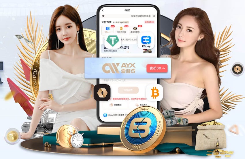 www.kaiyun.com 2026教育科技资讯:智能算法加速落地,个性化学习系统在K12与职教场景的最新应