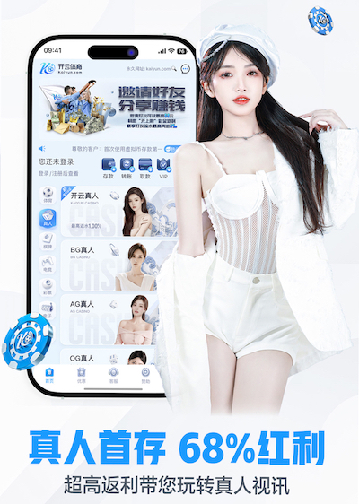 www.kaiyun.com 2026工业语音技术新动向：现场语音指令系统抗噪声设计规范与验收标准更新解读