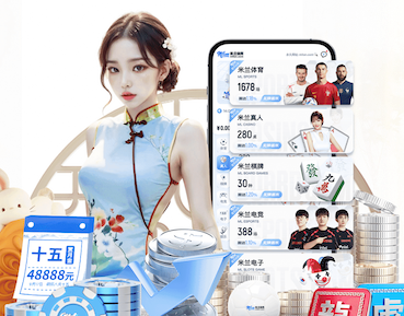 www.kaiyun入口 2026建筑业数字化新动向：AI智能在工地管理中的落地实践，如何同步提升安全巡检