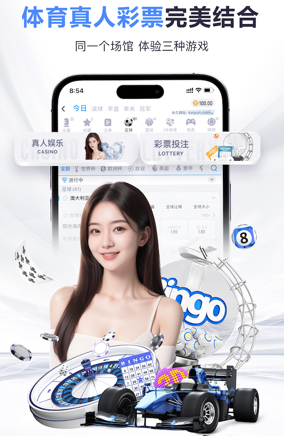 www.kaiyun.com AI智能语音机器人与人工客服对比：服务质量、响应效率和整体成本分析，2026客服
